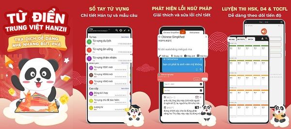 từ điển tiếng Trung online phổ biến nhất Hanzii