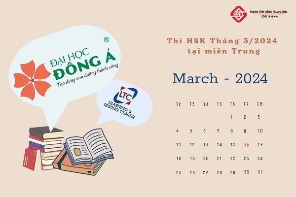 đợt thi hsk tháng 3 năm 2024 tại miền trung