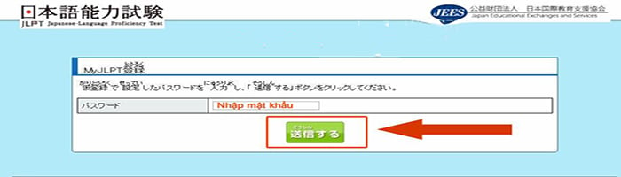 Hướng dẫn tạo tài khoản ID My JLPT 