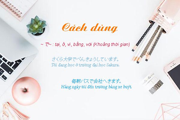 Cấu trúc chỉ định khoảng thời gian trong tiếng Nhật