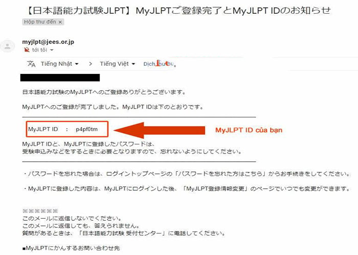 Hướng dẫn tạo tài khoản ID My JLPT 