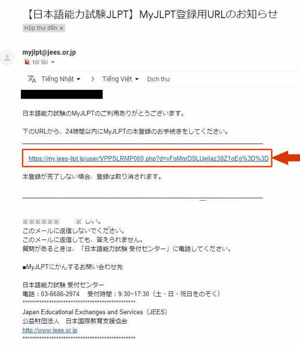 Hướng dẫn đăng ký tài khoản My JLPT