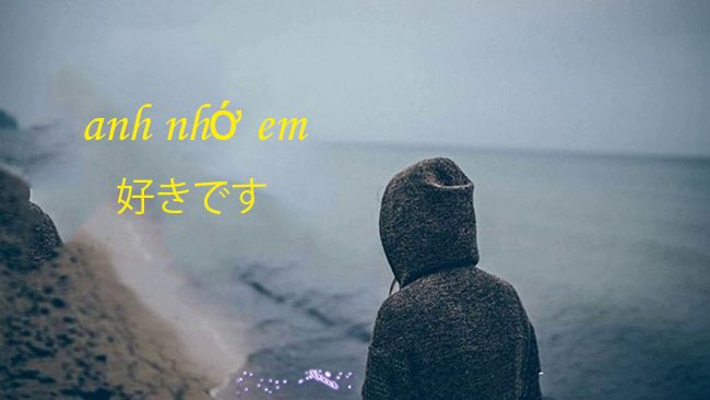 Câu nói “Anh nhớ em” trong tiếng Nhật
