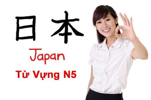 Từ vựng tiếng Nhật JLPT N5