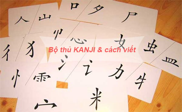 Bộ phần Kanji và phương pháp viết