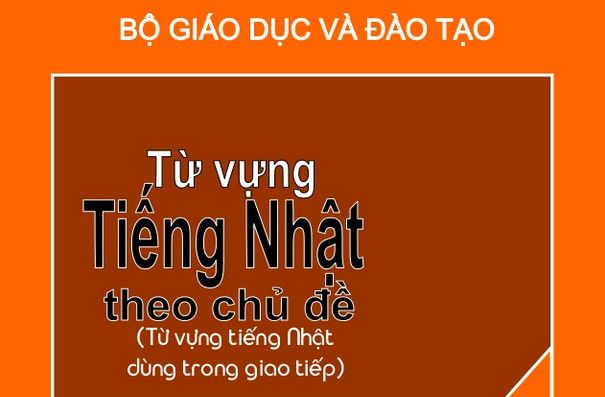 <span>日本語の愛の言葉 (にほんごのあいのことば): Những từ vựng tiếng Nhật về tình yêu.</span>