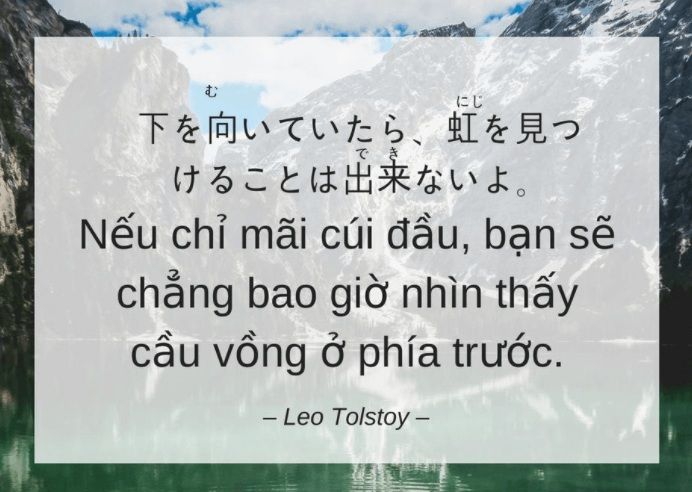 những câu nói hay tiếng Nhật