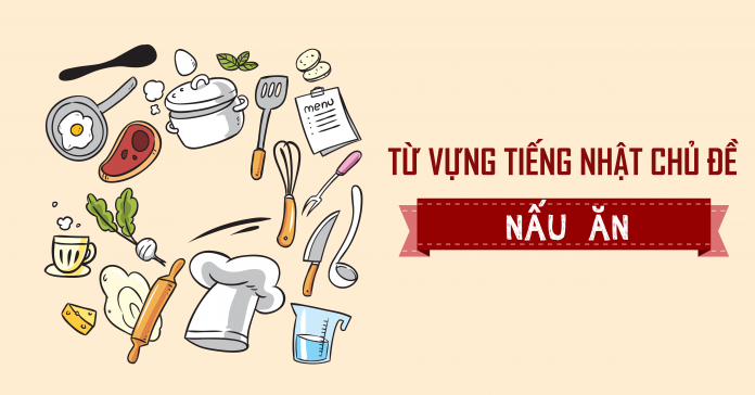 học từ vựng tiếng Nhật