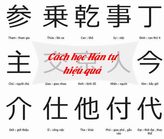 Cách học Kanji hiệu quả để nhớ lâu