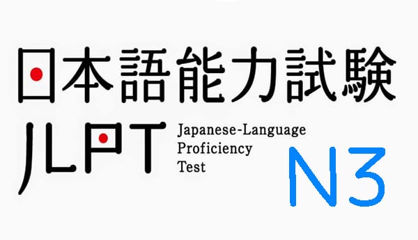 Trình độ tiếng Nhật N3 là gì?