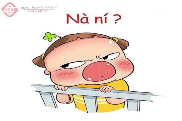 'Nà ní' trong tiếng Nhật được hiểu như thế nào?