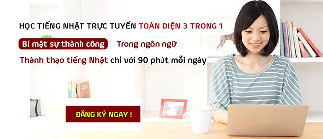 chia sẻ kinh nghiệm học tiếng Nhật qua internet hiệu quả