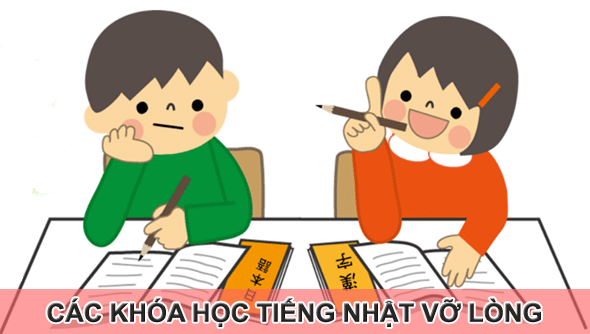 Khoá học tiếng Nhật