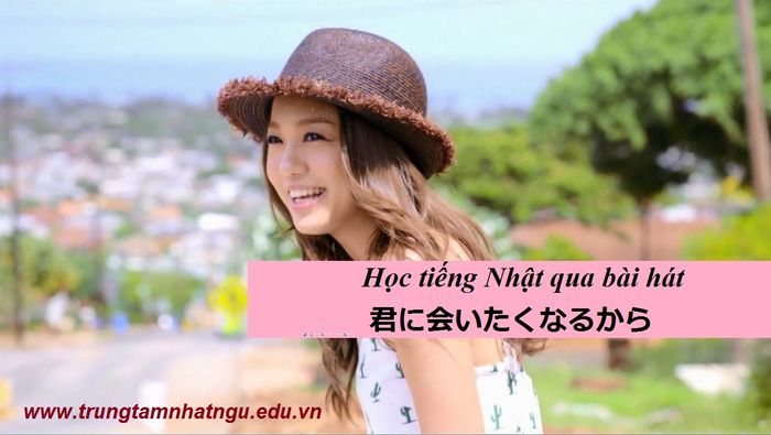 Học tiếng Nhật