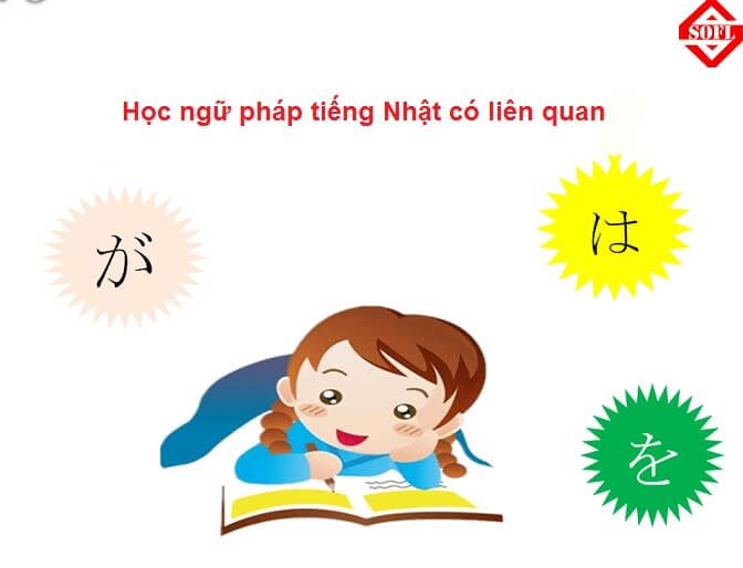 cách học ngữ pháp tiếng Nhật