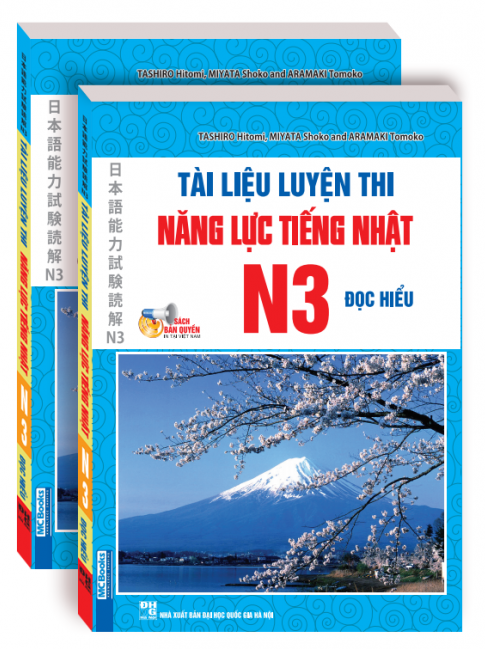 tài liệu luyện thi tiếng Nhật N3