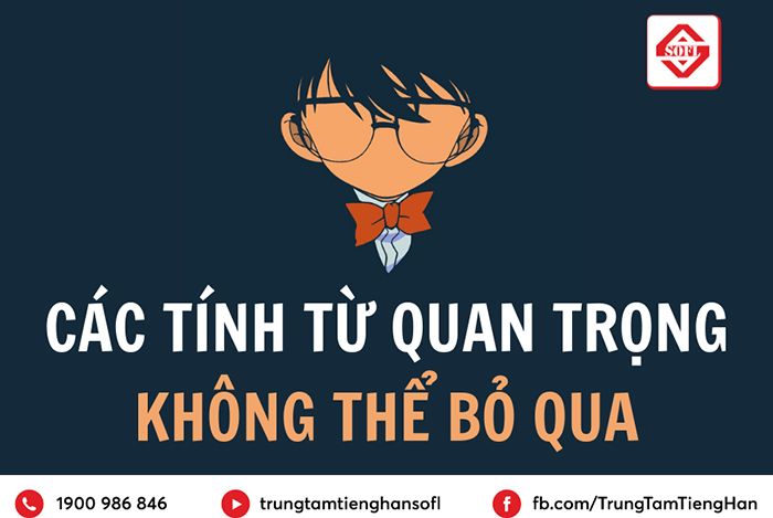 Tính từ trong tiếng Hàn