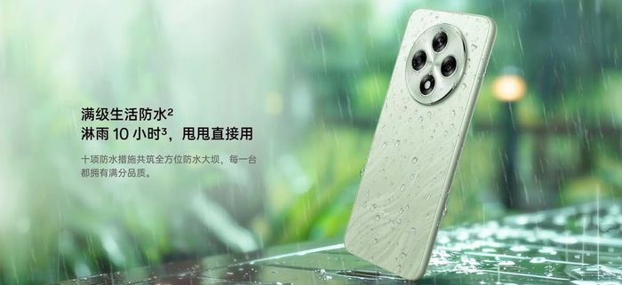 OPPO A3 đã chính thức ra mắt