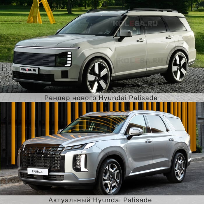 Hình ảnh Hyundai Palisade 2026 Mid-Size CUV xuất hiện khắp 'thiên đường huyền ảo' với phong cách pixelated_2.jpg