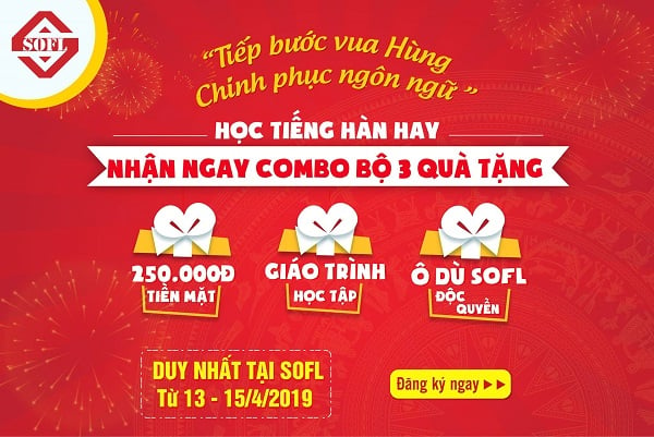 lễ giỗ tổ hùng vương