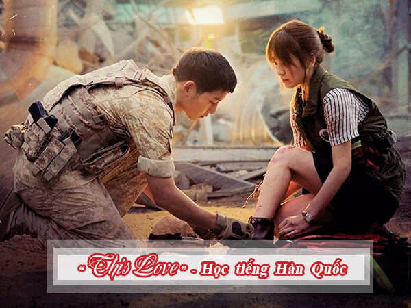 học tiếng Hàn qua ca khúc This Love