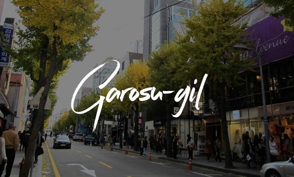 Garosu-gil