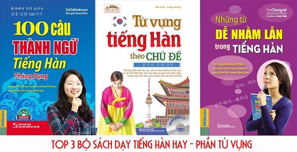 tài liệu dạy học tiếng hàn