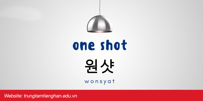 Wonsyat