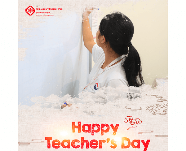 happy teacher day