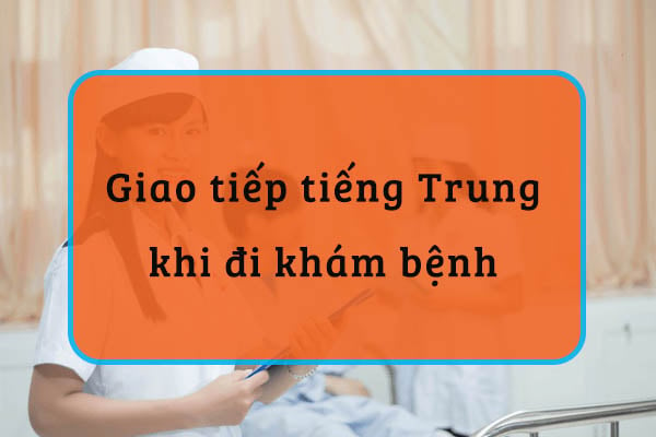 mẫu câu giao tiếp bằng tiếng Trung