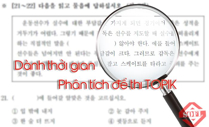 phân tích đề thi topik