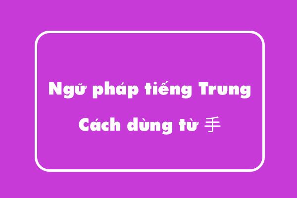 ngữ pháp tiếng Trung