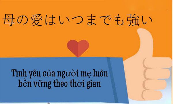 learning Japanese through idioms