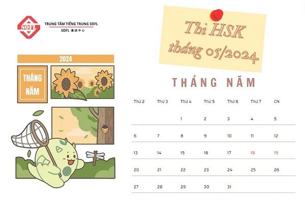 đăng ký dự thi hsk 7-9 tại Việt Nam