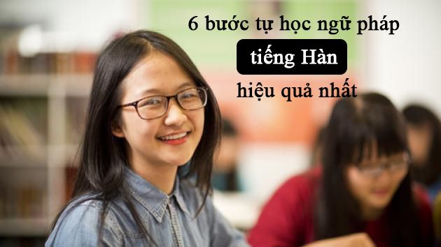 Kinh nghiệm học ngữ pháp tiếng Hàn