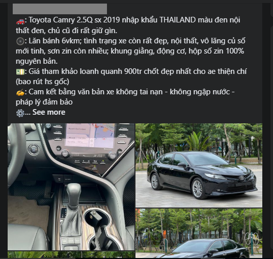 Giá của Toyota Camry 2019 'full option' trên thị trường xe cũ sau 5 năm sử dụng là bao nhiêu? 492312