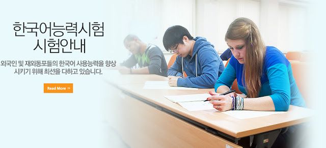 Kỳ thi KLPT của Việt Nam