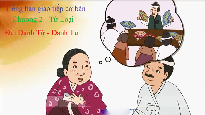 học nói tiếng Triều Tiên hiệu quả