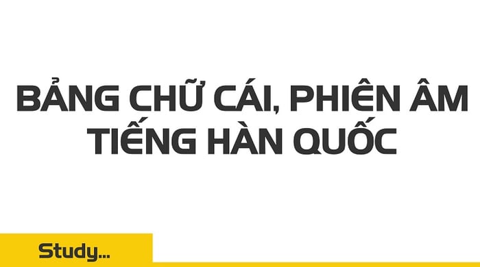 bảng chữ cái tiếng Hàn