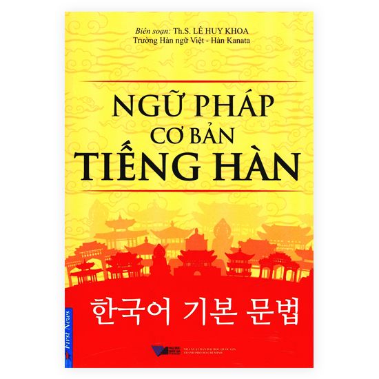 Sách về ngữ pháp căn bản tiếng Hàn