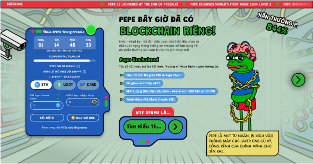 Pepe Unchained huy động được hơn 2 triệu đô la qua giai đoạn presale