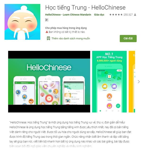 phương pháp học từ vựng tiếng trung