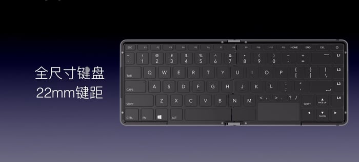 Có cả touchpad mini