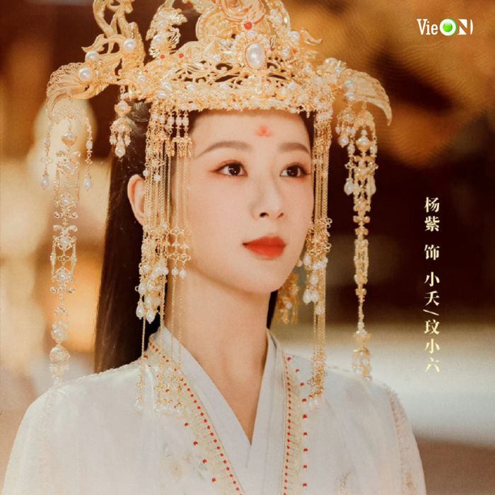 Dương Tử nhận được sự yêu mến với vai diễn Tiểu Yêu trong ‘Trường tương tư’