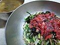 Bibimbap Jinju hoặc bibimbap yukhoe