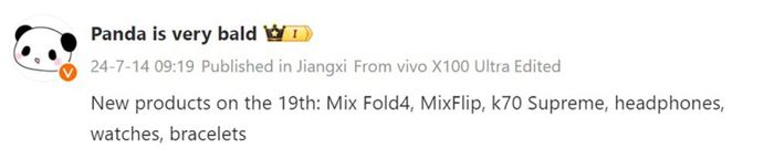 Xiaomi có thể ra mắt MIX Fold4 và MIX Flip vào ngày 19/7