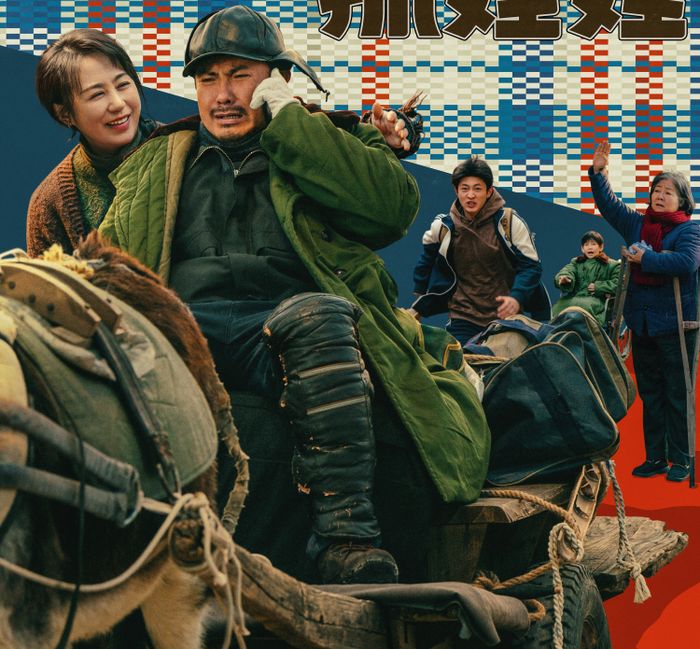 Mã Thành Chương và vợ quyết định giả nghèo để giáo dục con trai thừa kế gia sản.