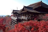 Kiyomizu-dera trong mùa thu