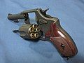 New Nambu M60