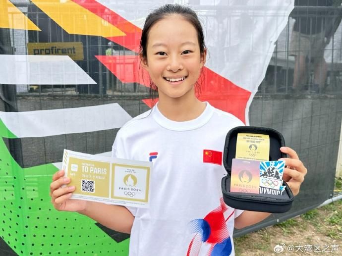 VĐV trẻ nhất tham dự Olympic 2024: Sinh năm 2012, tài năng không thể bỏ qua